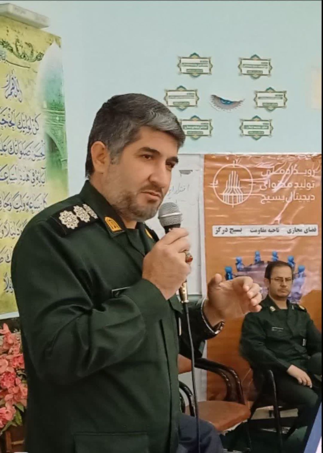 برگزاری رویداد تولید محتوای دیجیتال در درگز